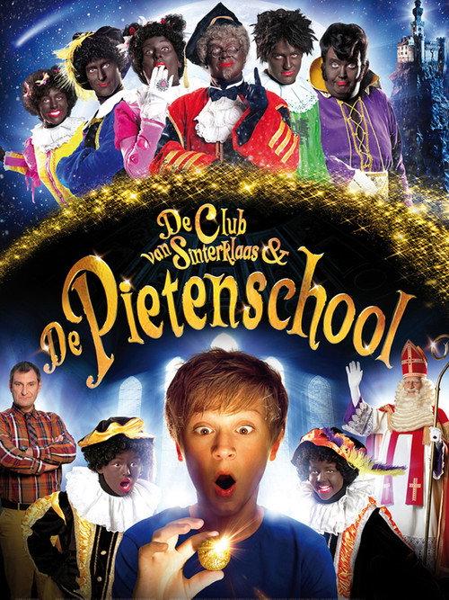 De Club van Sinterklaas & De Pietenschool 2013 official movie poster