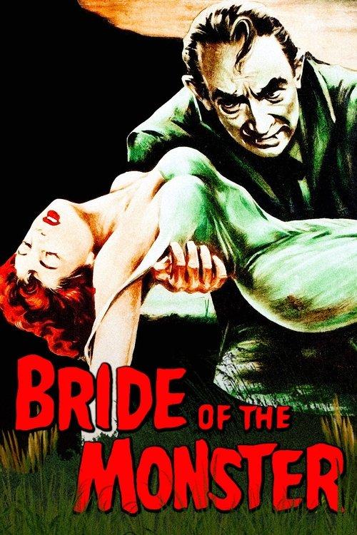 Bride of the Monster 1955 official movie poster