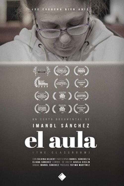 El aula 2020 official movie poster