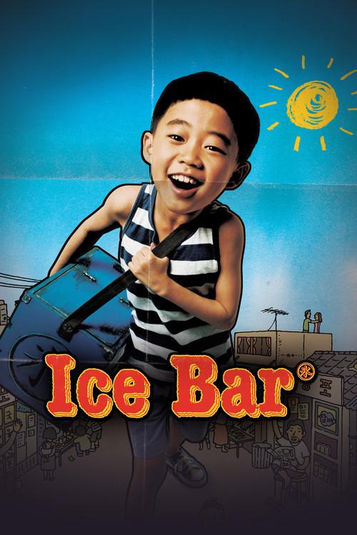 Ice Bar 2006 official movie poster