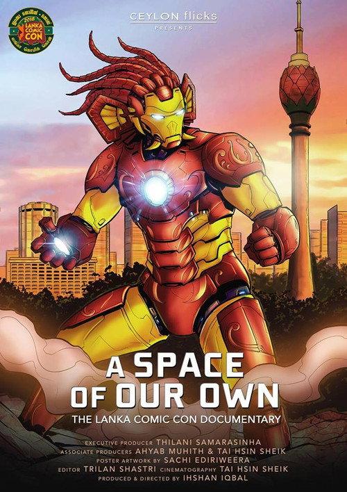 A Space of Our Own - The Lanka Comic Con Documentary 2018 official movie poster