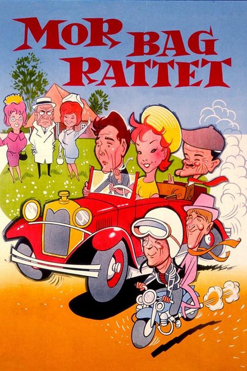 Mor bag rattet 1965 official movie poster