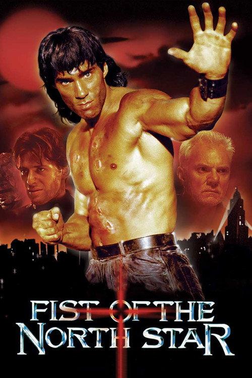 Fist of the North Star 1995 official movie poster