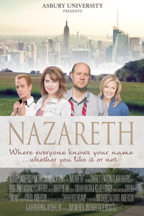 Nazareth 2017 official movie poster