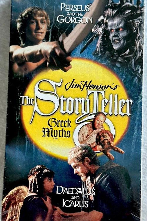 The Storyteller: Greek Myths - Perseus & the Gorgon 1991 official movie poster