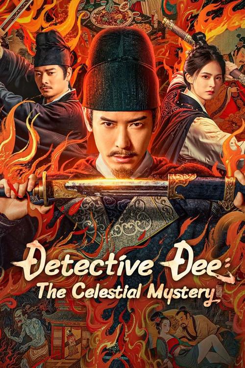 Detective Dee: The Celestial Mystery 2025 official movie poster