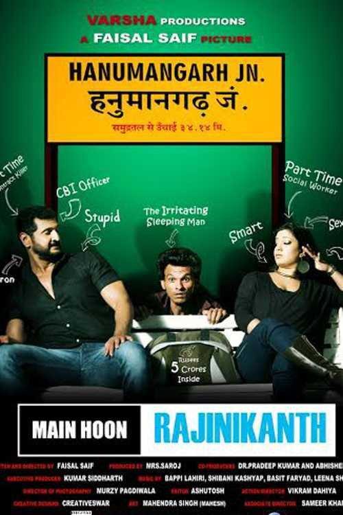 Main Hoon Rajinikanth 2015 official movie poster