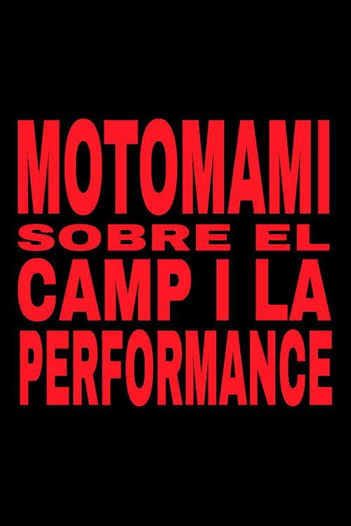 MOTOMAMI. SOBRE EL CAMP I LA PERFORMANCE. 2025 official movie poster