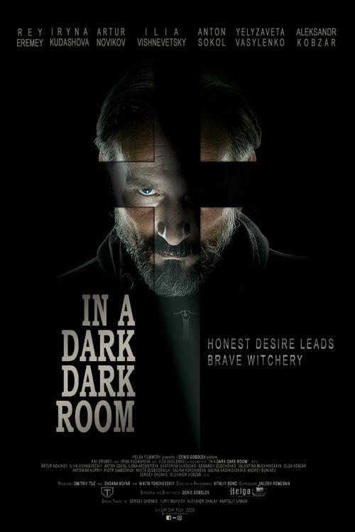 In a Dark, Dark Room 2020 official movie poster