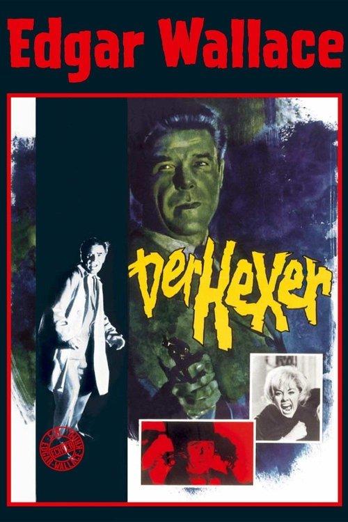 The Mysterious Magician 1964 official movie poster