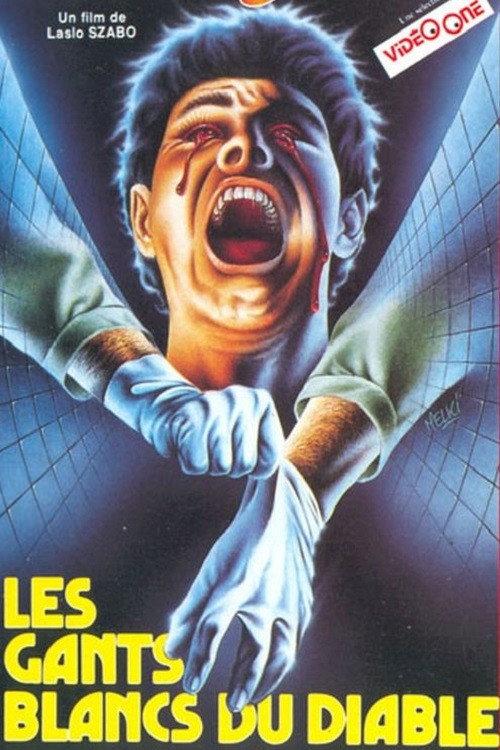 The White Gloves of the Devil 1973 official movie poster