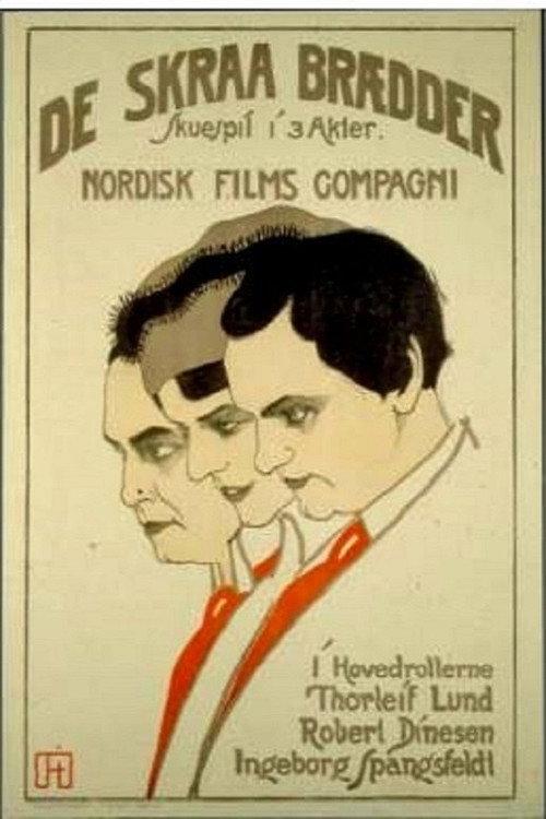 Premiere Night 1918 official movie poster