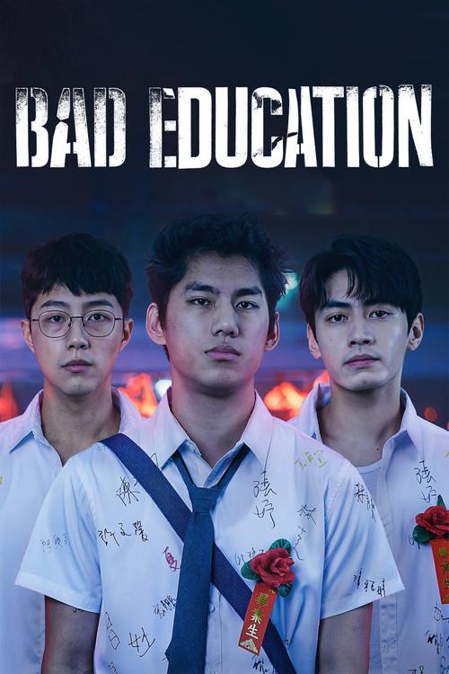 Bad Education 2023 official movie poster