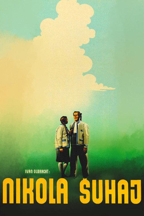 Nikola Shuhai 1947 official movie poster