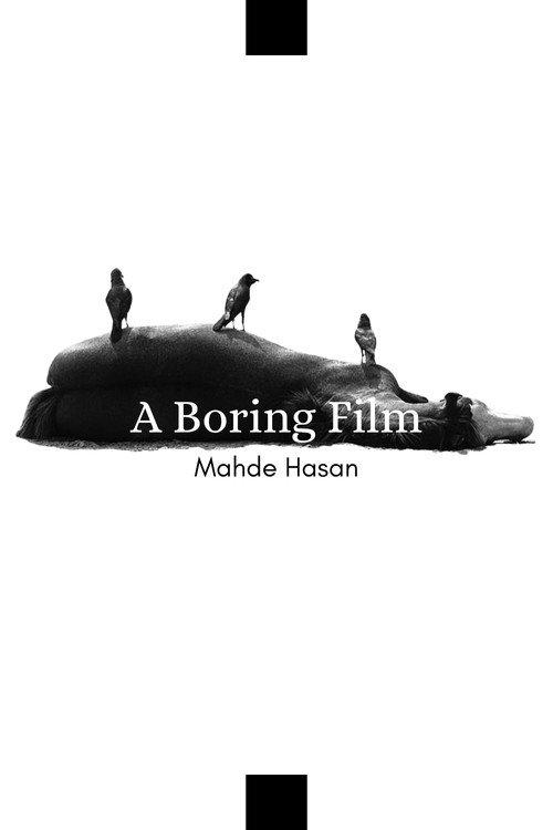 A Boring Film 2020 official movie poster