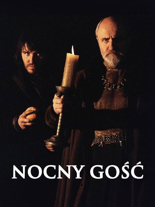 Nocny gość 1990 official movie poster