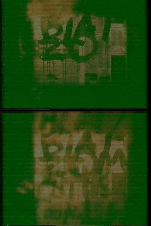Blazomatika 1990 official movie poster