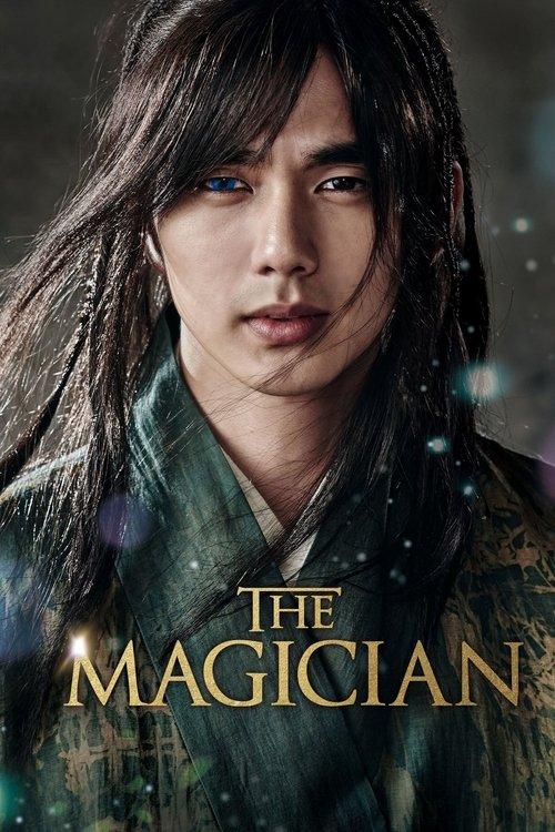 The Magician 2015 official movie poster