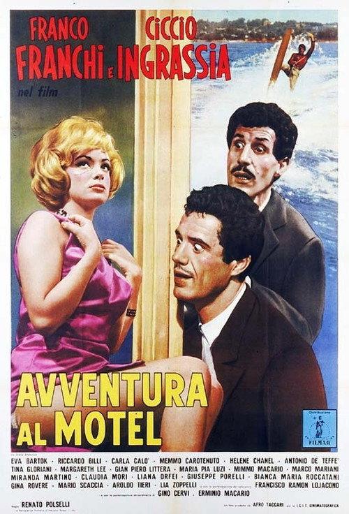 Adventure at the Motel 1963 official movie poster