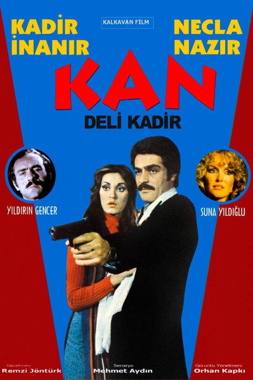 Kan 1977 official movie poster