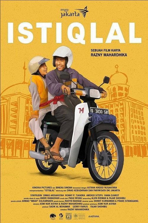 Journey to Iftar 2018 official movie poster