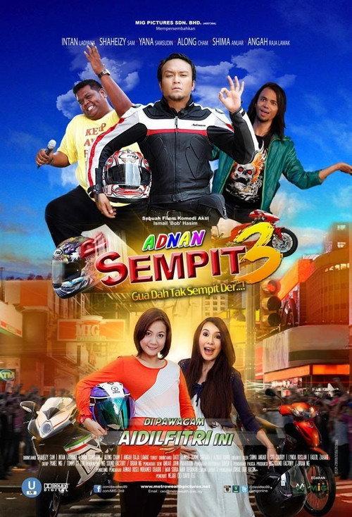 Adnan Sempit 3 2013 official movie poster