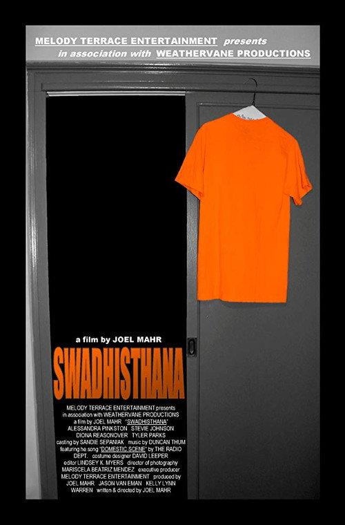 Swadhisthana 2014 official movie poster