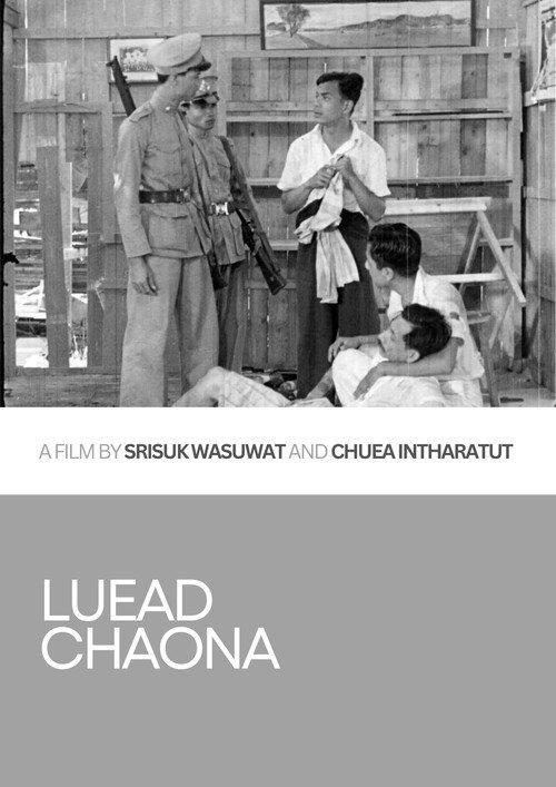 Luead Chaona (Fragments) 1936 official movie poster