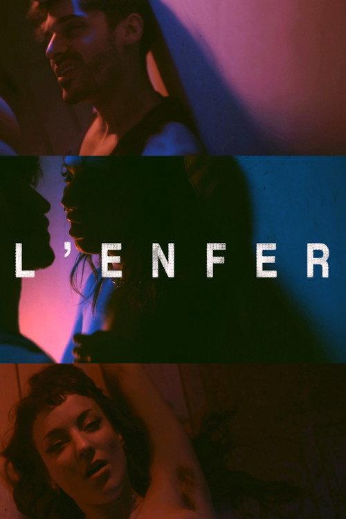 L'Enfer 2020 official movie poster
