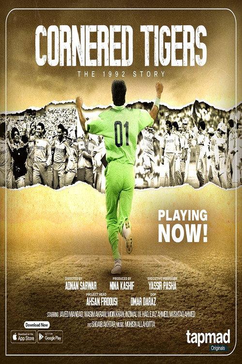 Cornered Tigers: The 1992 Story 2023 official movie poster