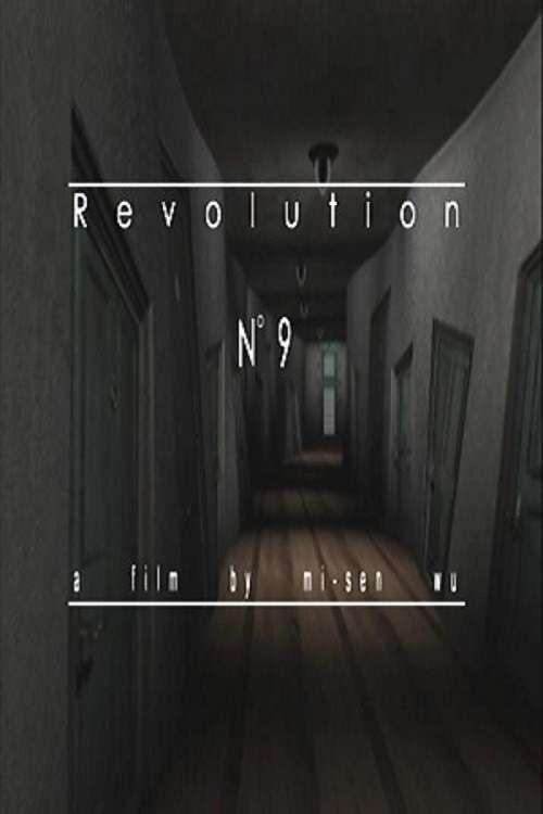 Revolution N. 9 2003 official movie poster