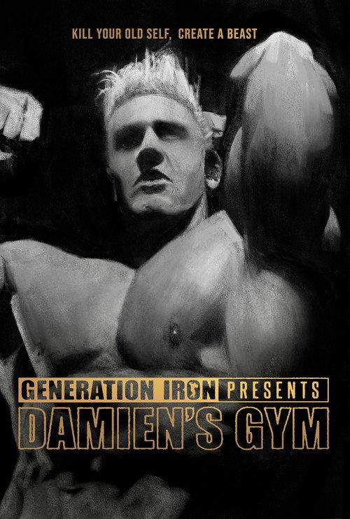 Damien's Gym 2024 official movie poster