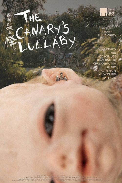 The Canary's Lullaby 2026 official movie poster