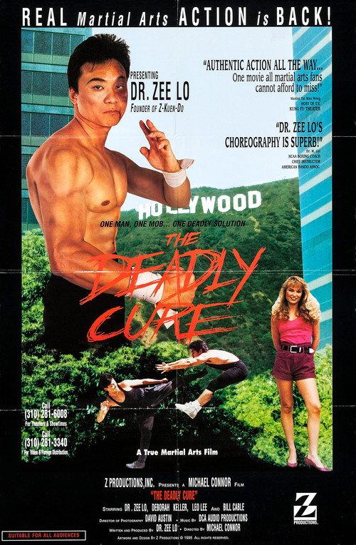 The Deadly Cure 1993 official movie poster