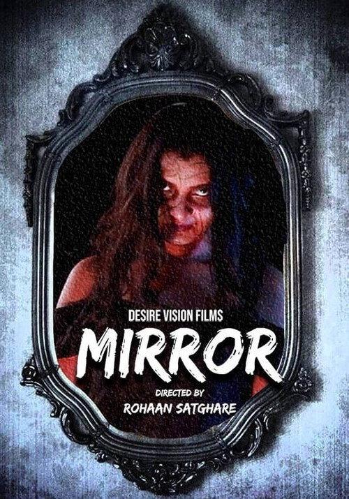 Mirror 2020 official movie poster