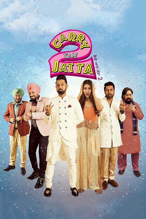Carry On Jatta 2 2018 official movie poster