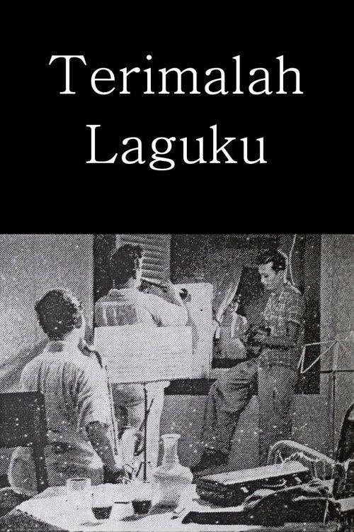 Terimalah Laguku 1952 official movie poster