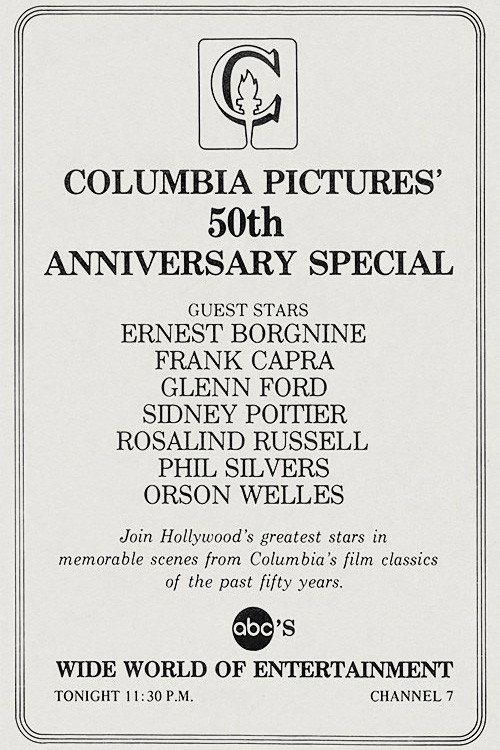 The Columbia Pictures 50th Anniversary Special 1975 official movie poster