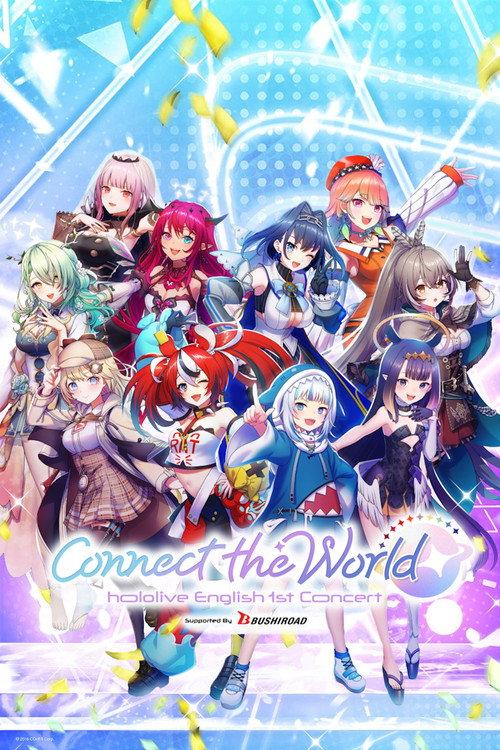 hololive English 1st Concert - Connect the World 2023 official movie poster