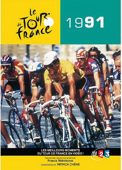 Tour de France 1991 1991 official movie poster