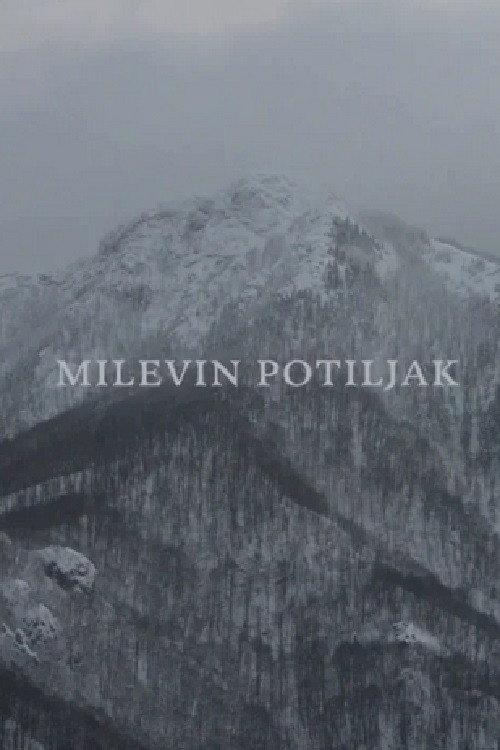 Mileva's Nape 2015 official movie poster