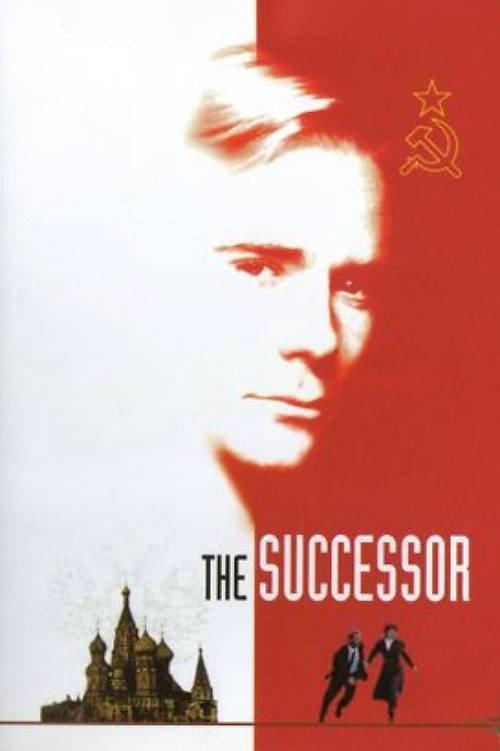 The Successor 1994 official movie poster