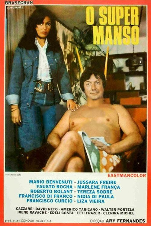 O Supermanso 1974 official movie poster