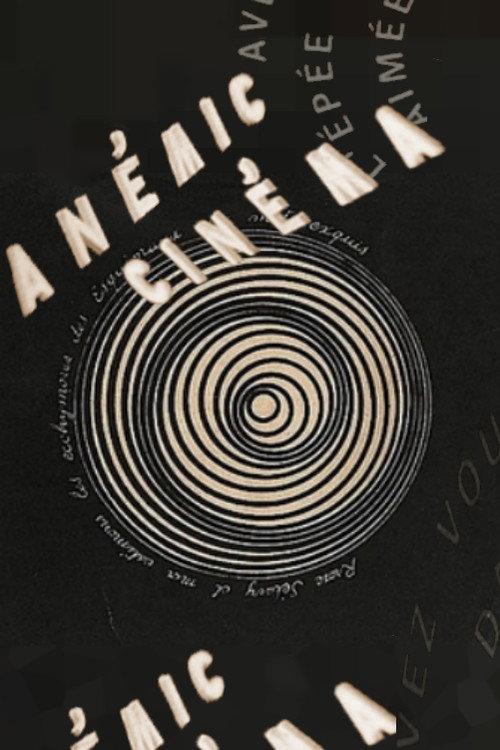 Anemic Cinema 1926 official movie poster