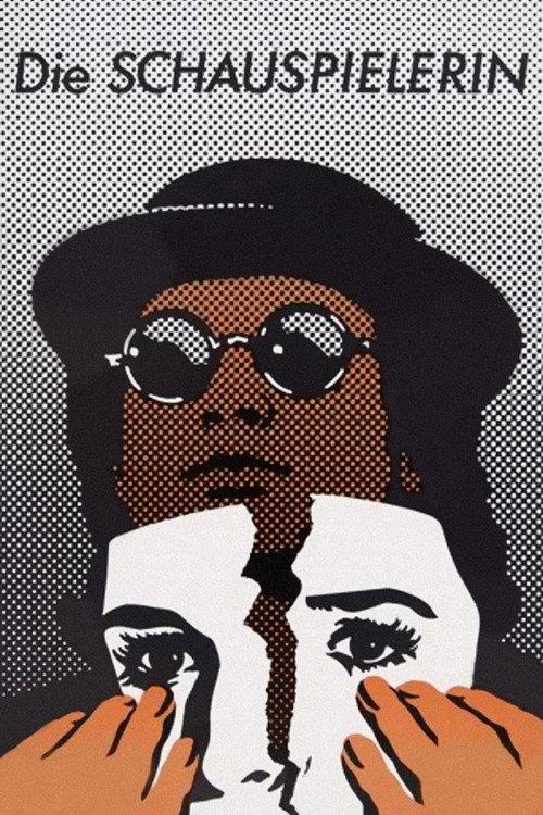 The Actress 1988 official movie poster