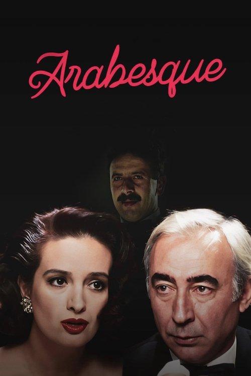 Arabesque 1989 official movie poster