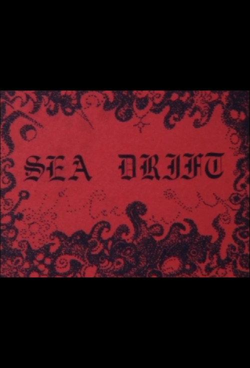 Seadrift 1976 official movie poster