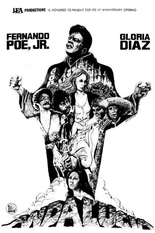 Andalucia 1975 official movie poster