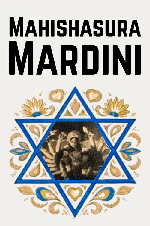Mahishasura Mardini 1959 official movie poster