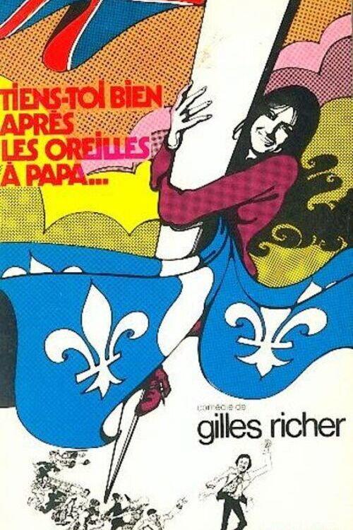 Hold on to Daddy's Ears 1971 official movie poster